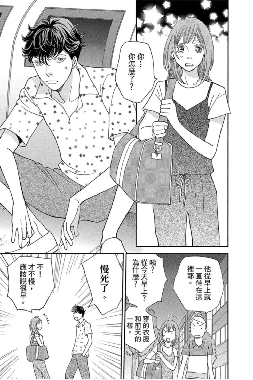 第09卷