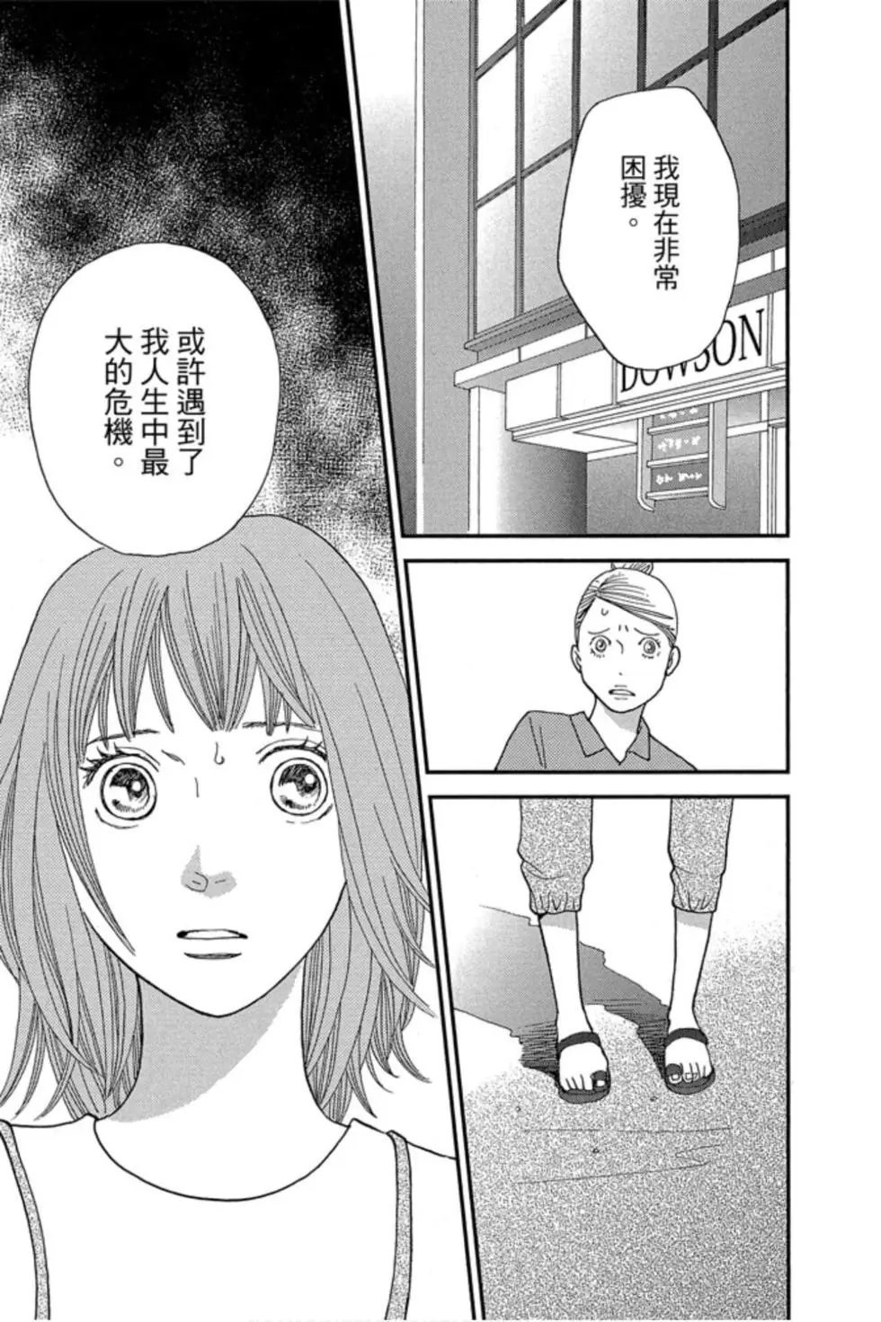 第09卷
