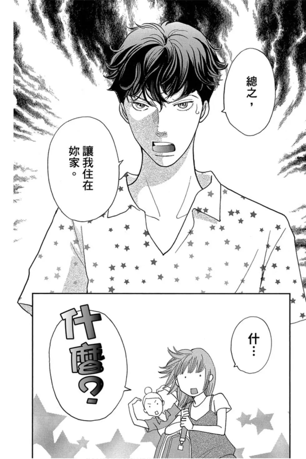 第09卷