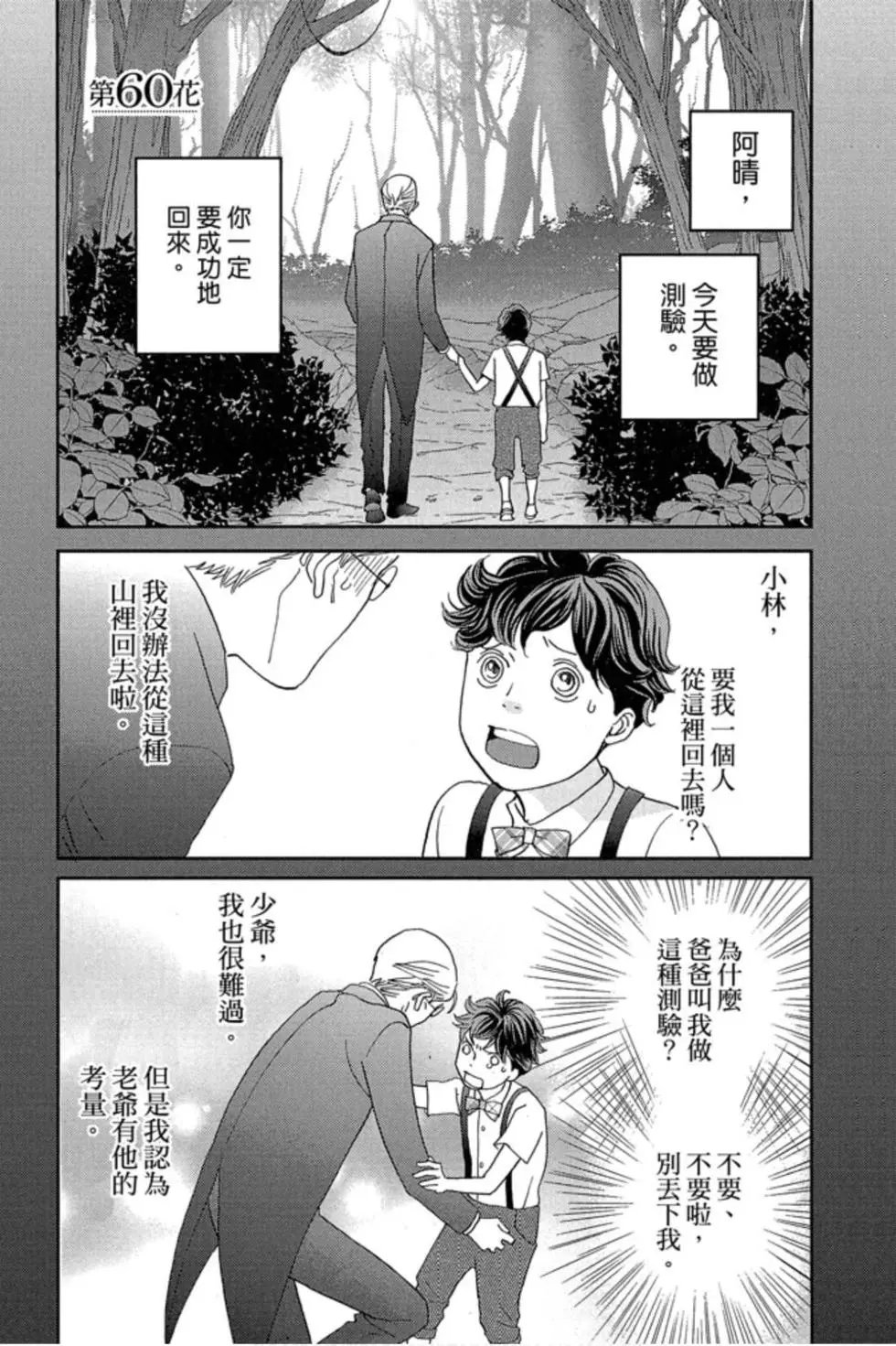 第09卷