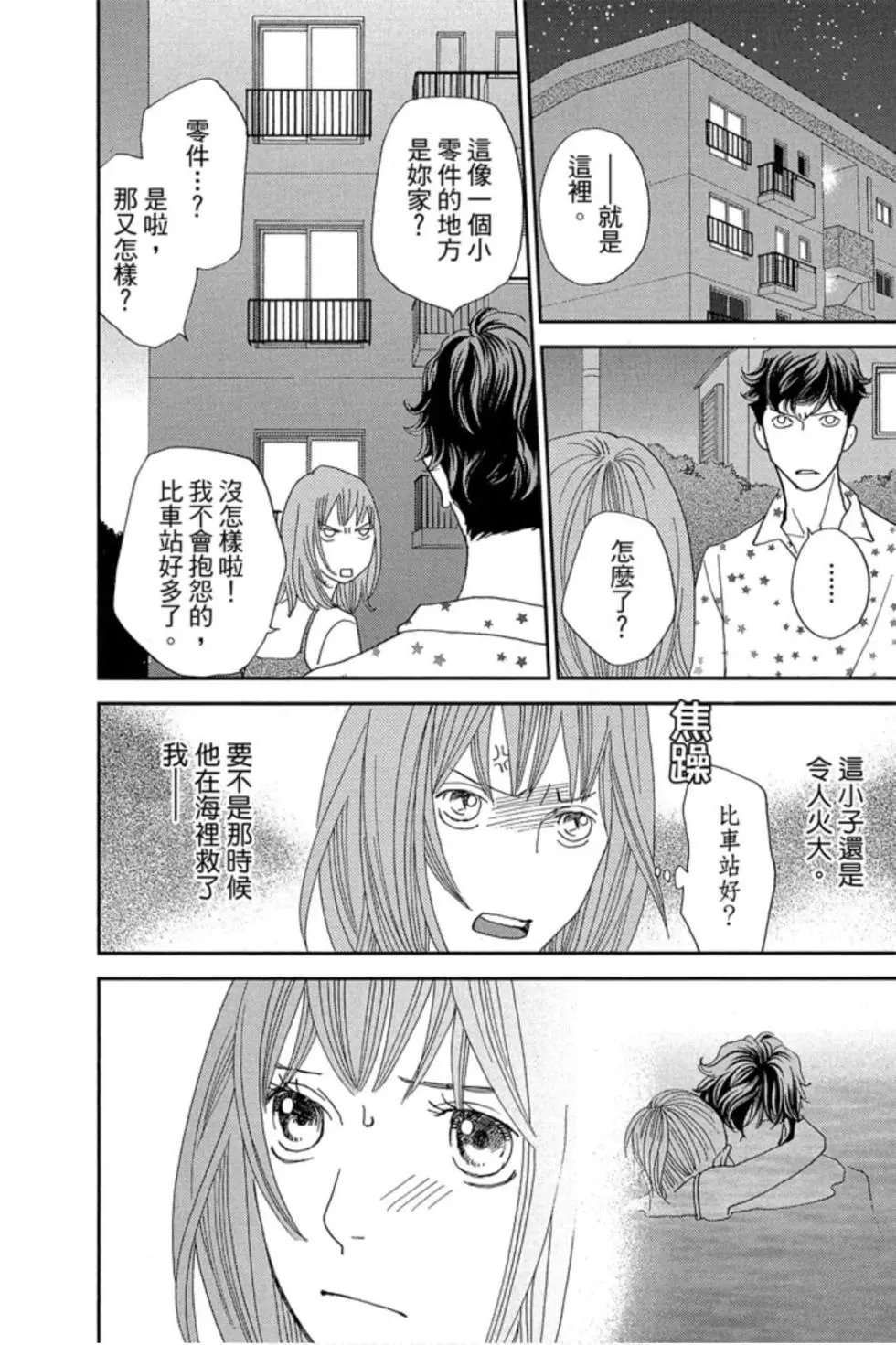 第09卷