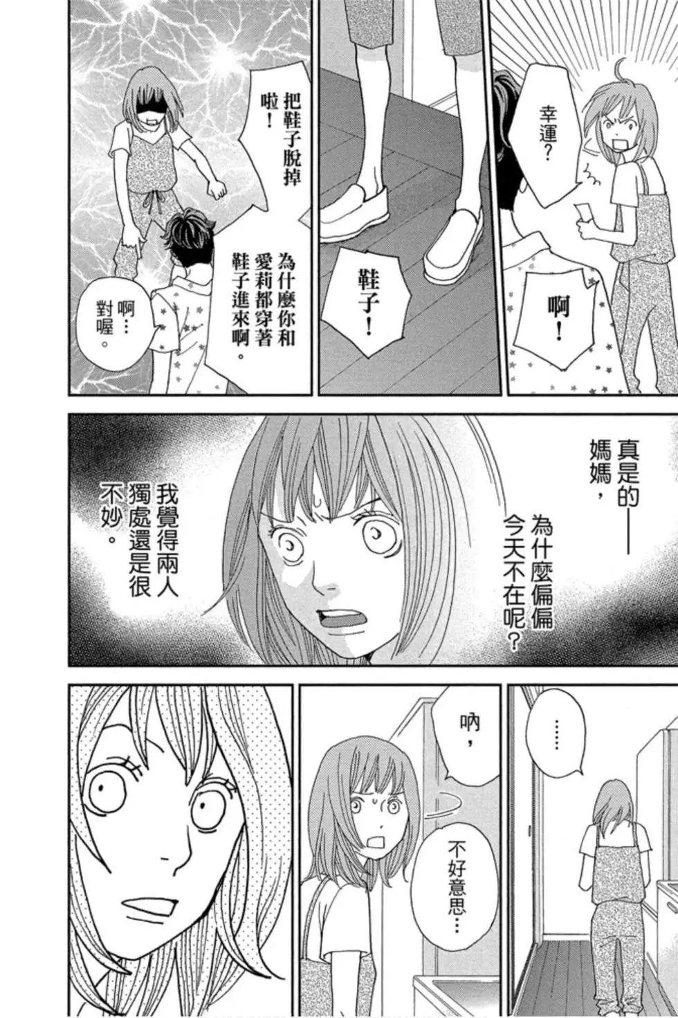 第09卷