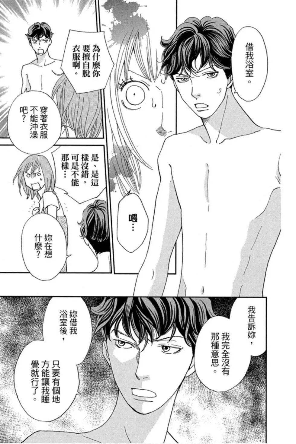 第09卷