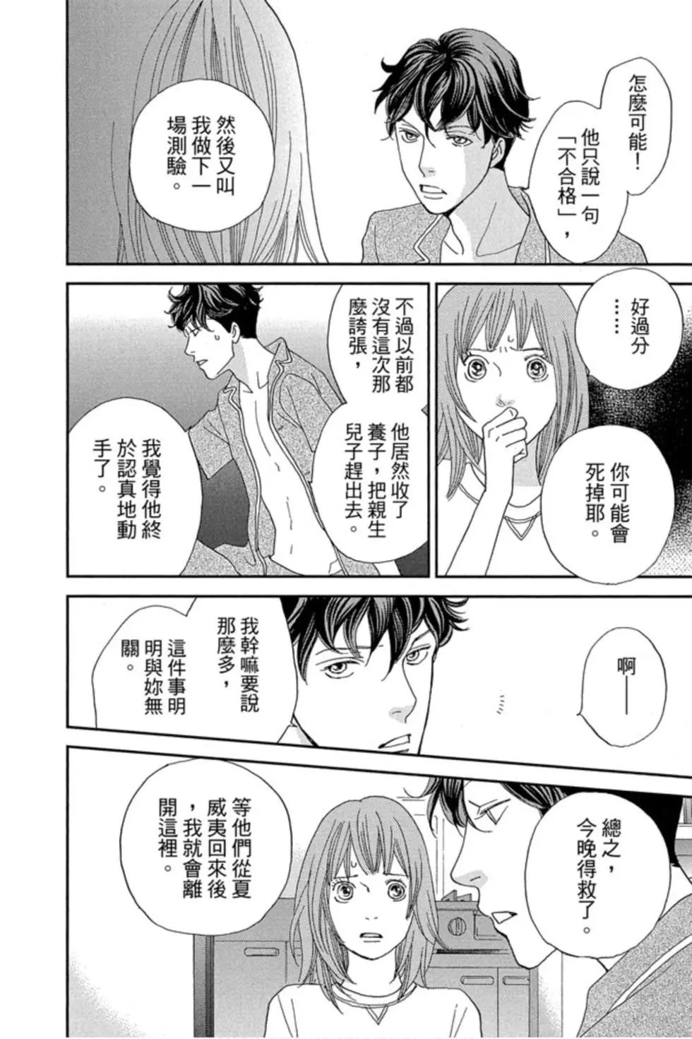 第09卷