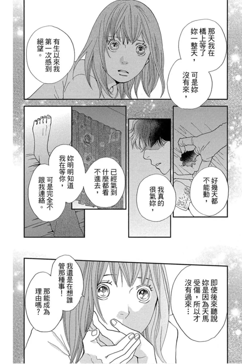 第09卷