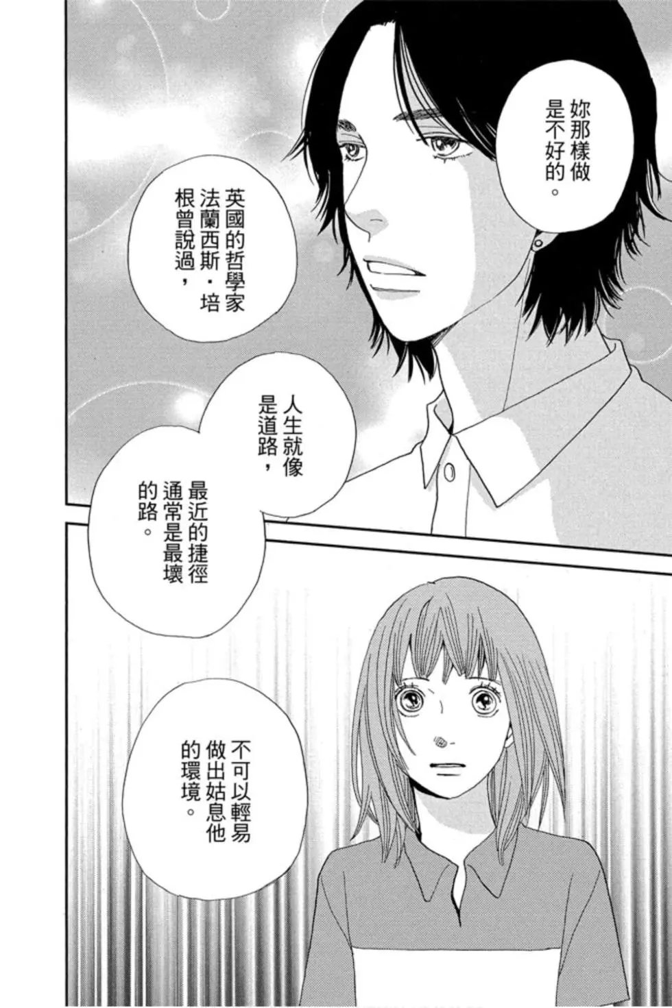 第09卷