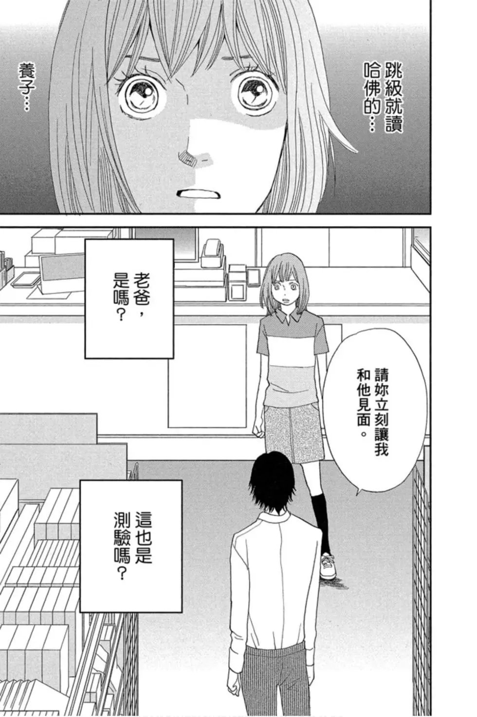 第09卷
