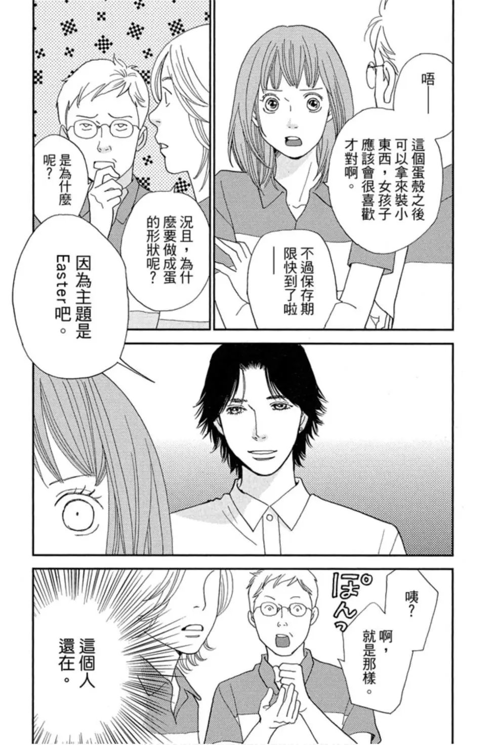 第09卷