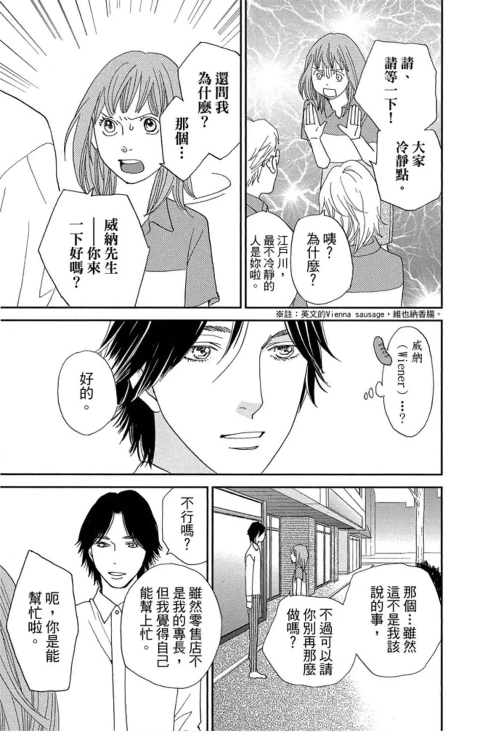 第09卷