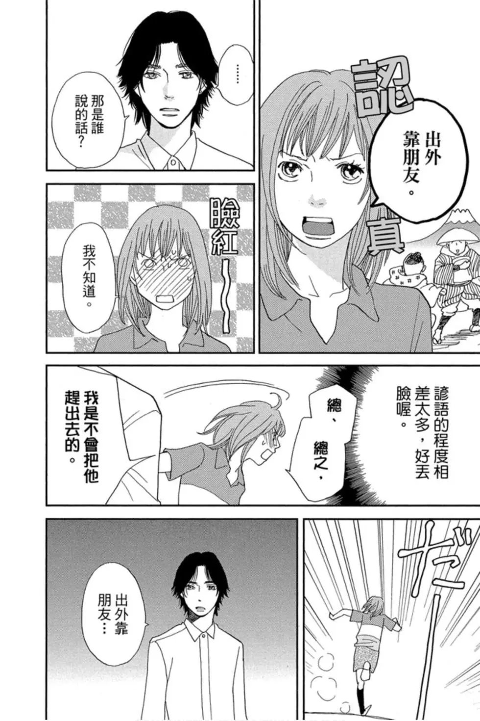 第09卷