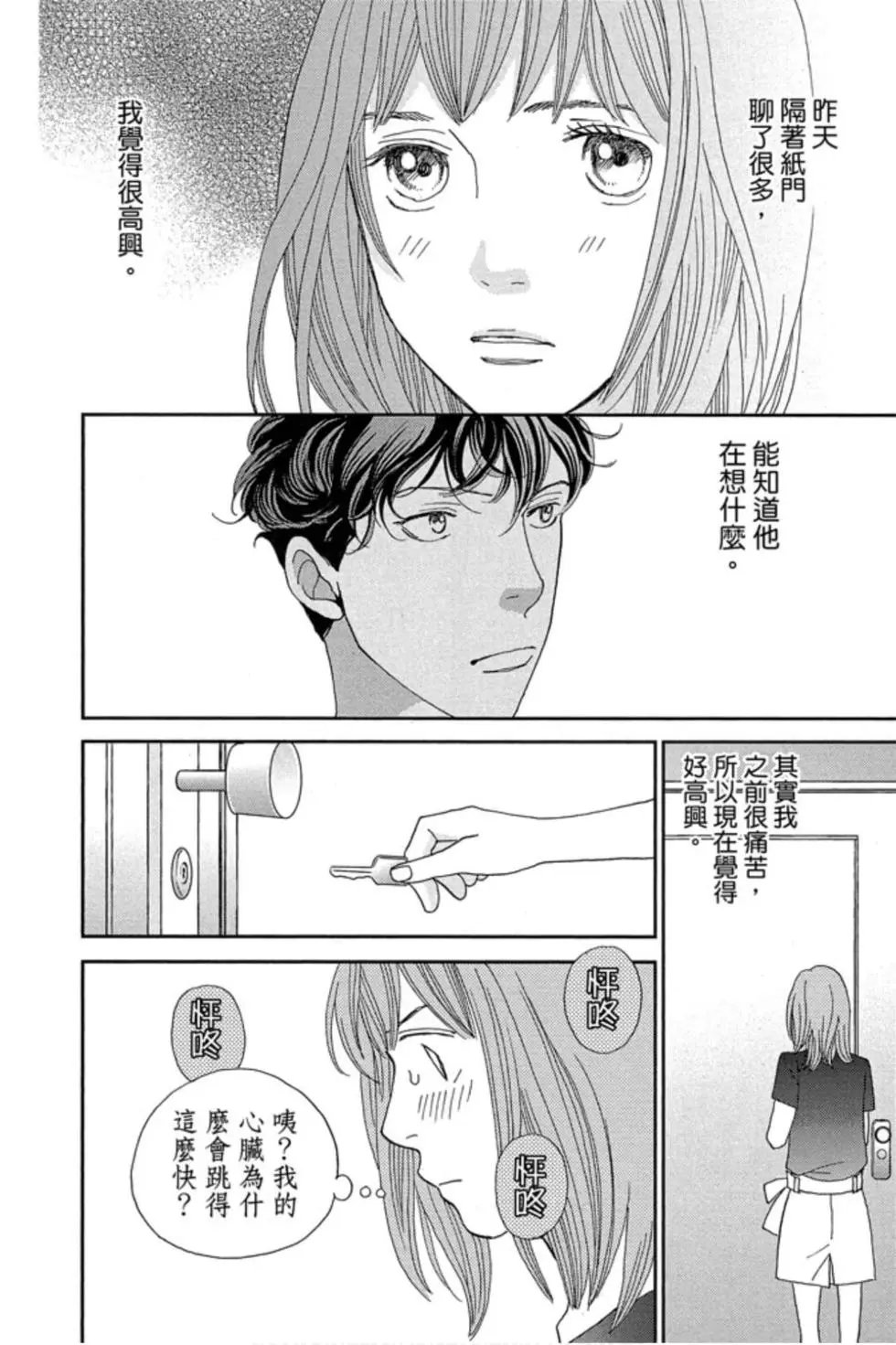 第09卷
