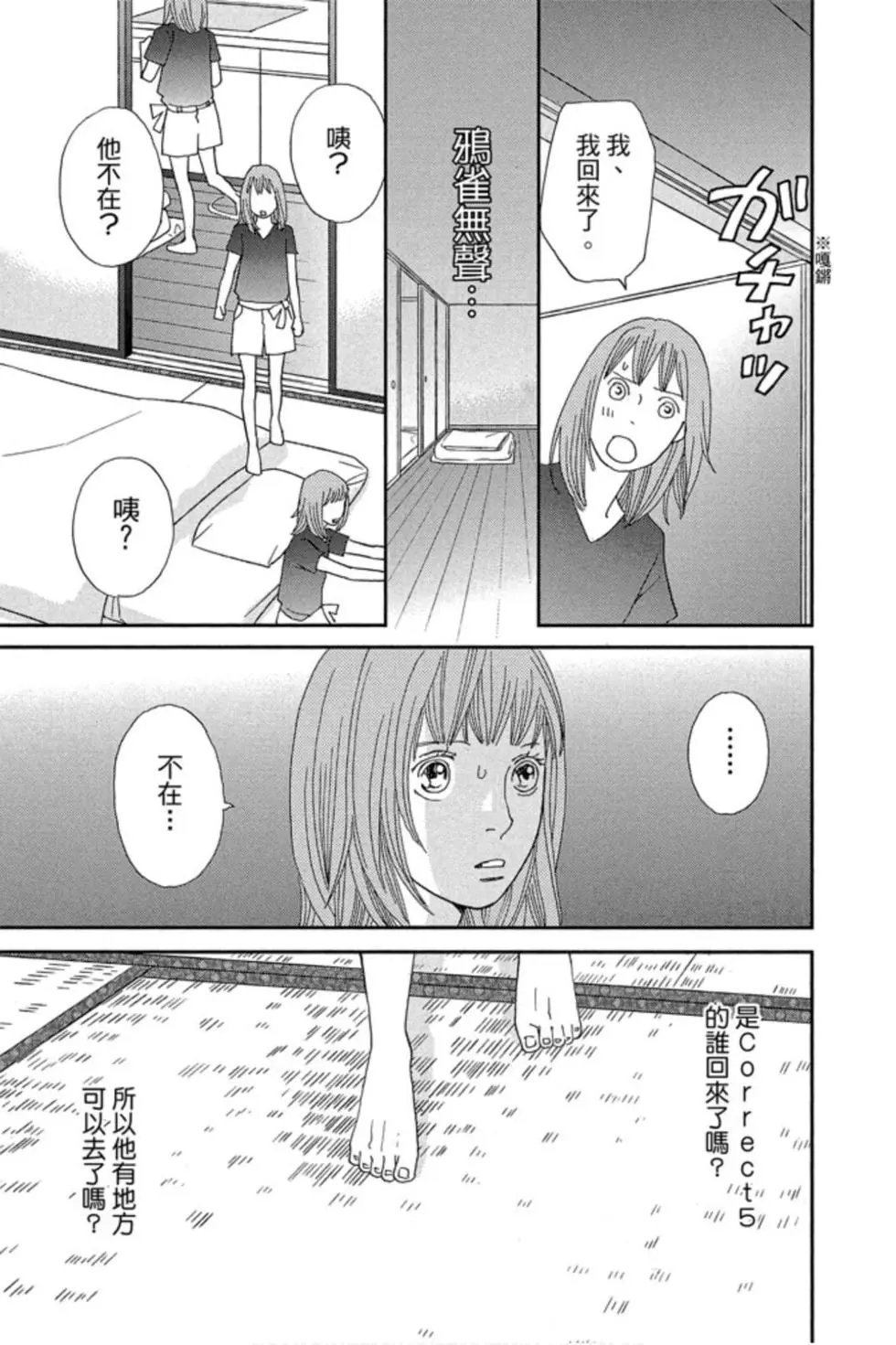 第09卷