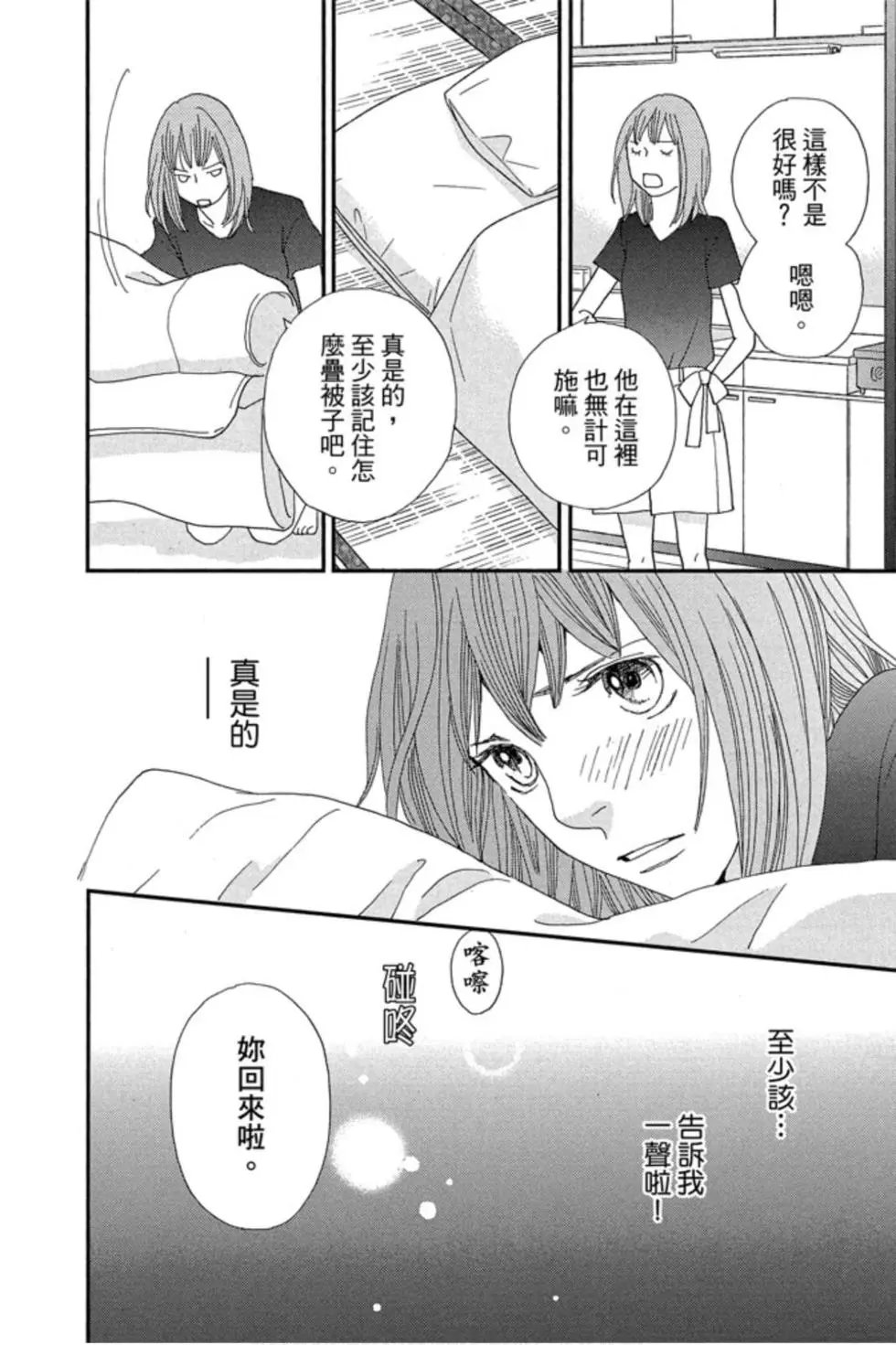 第09卷