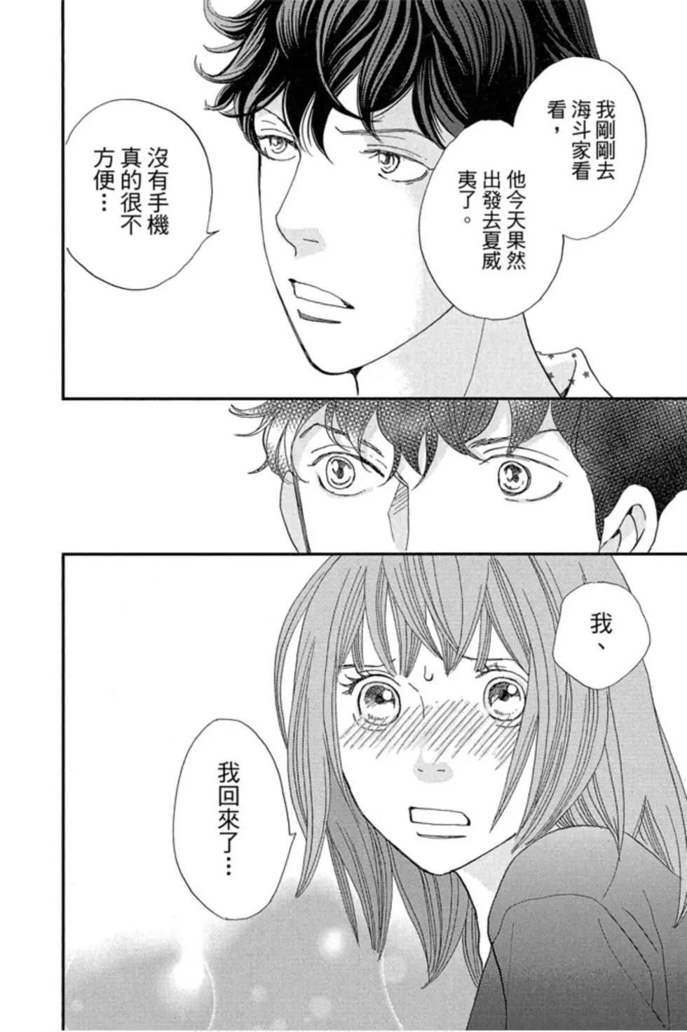 第09卷