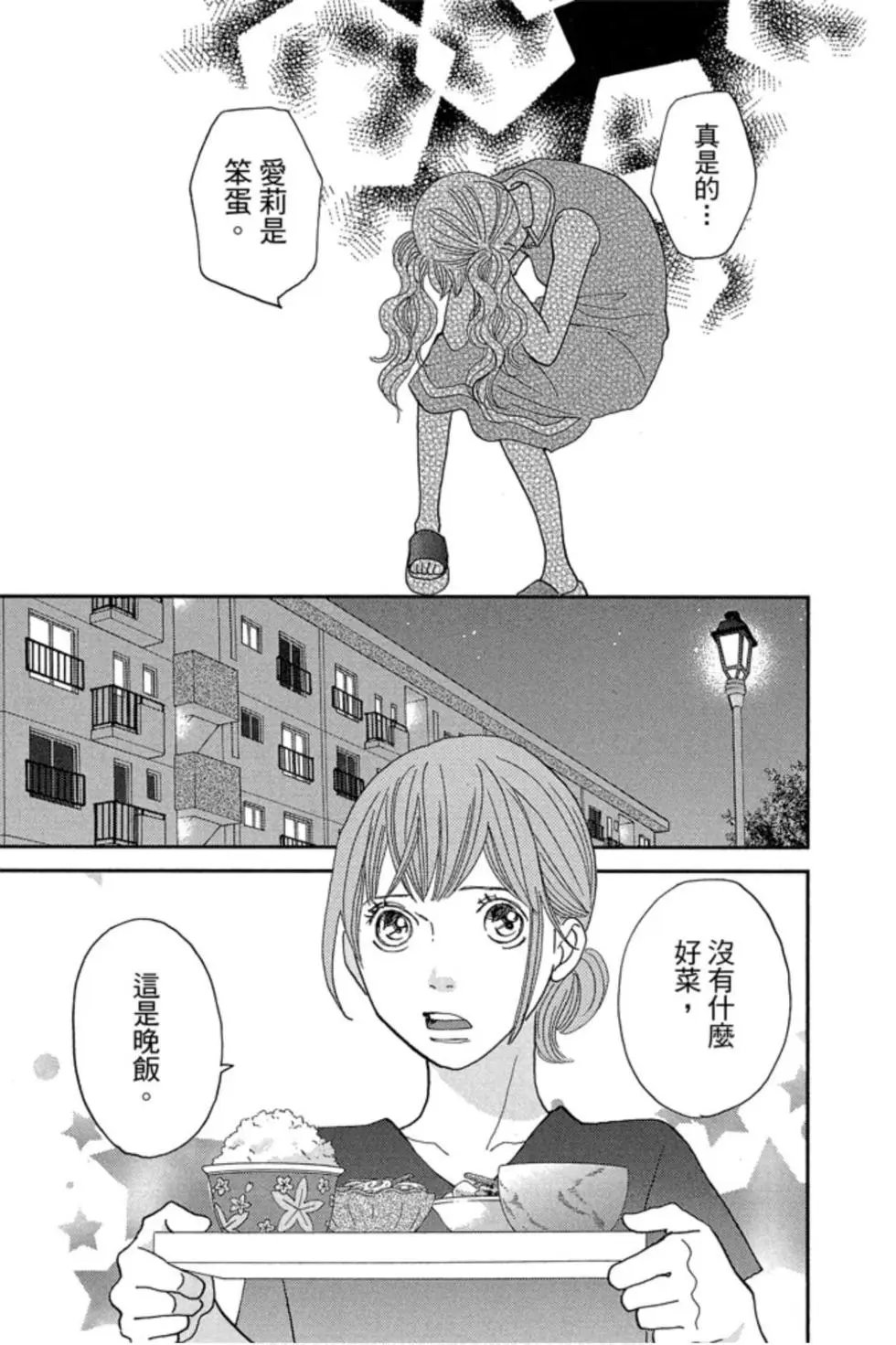 第09卷