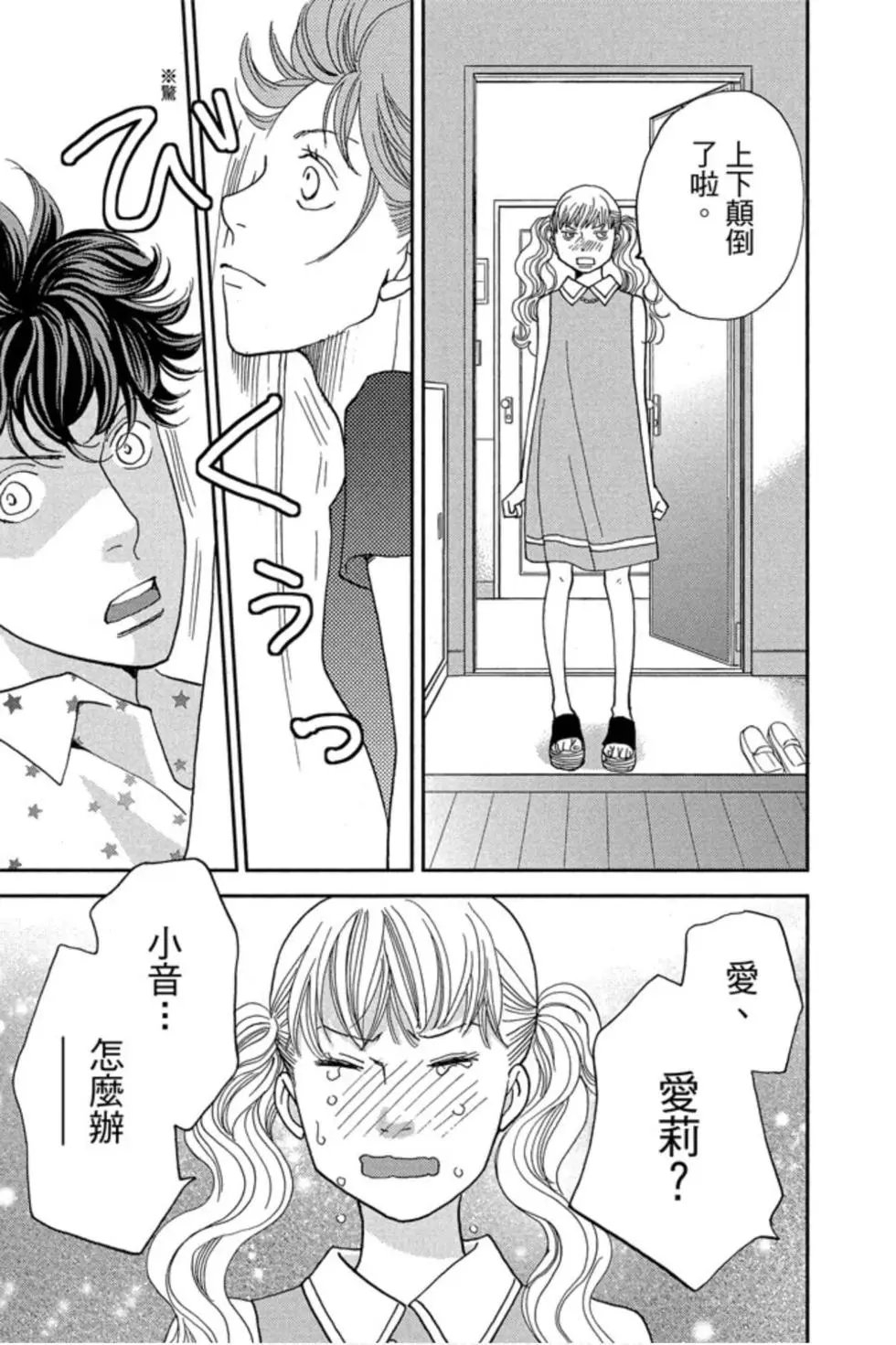 第09卷