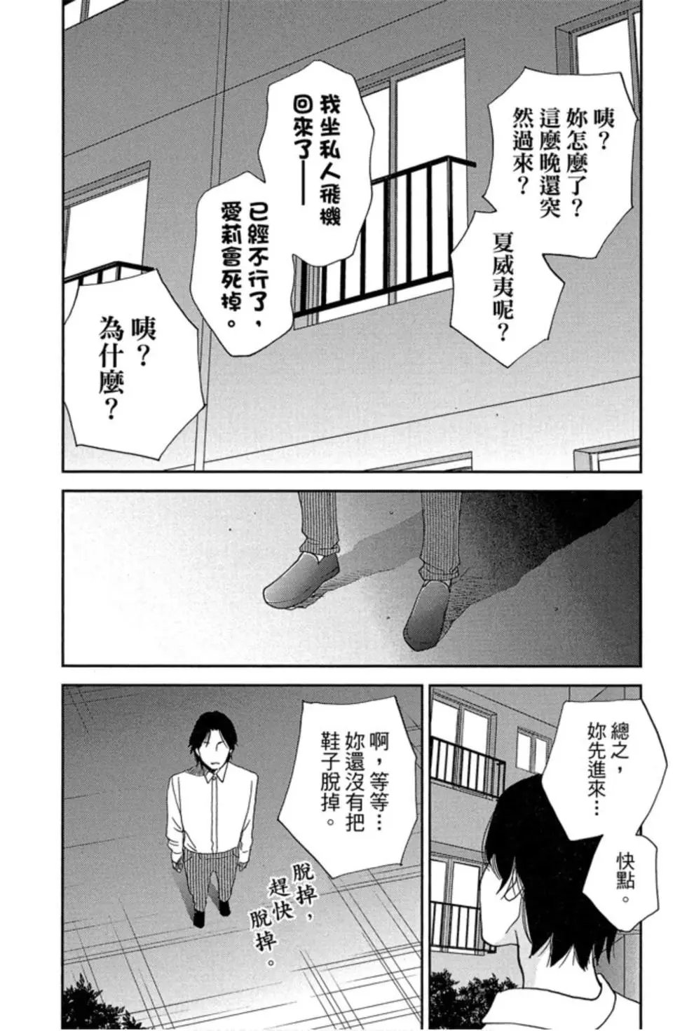 第09卷