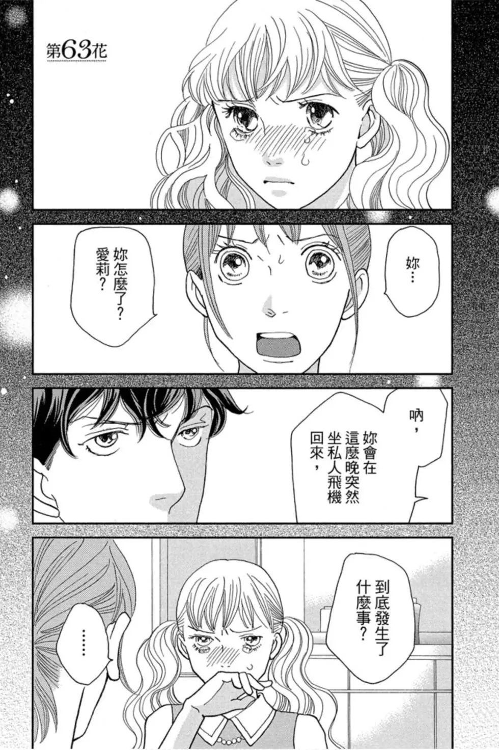 第09卷