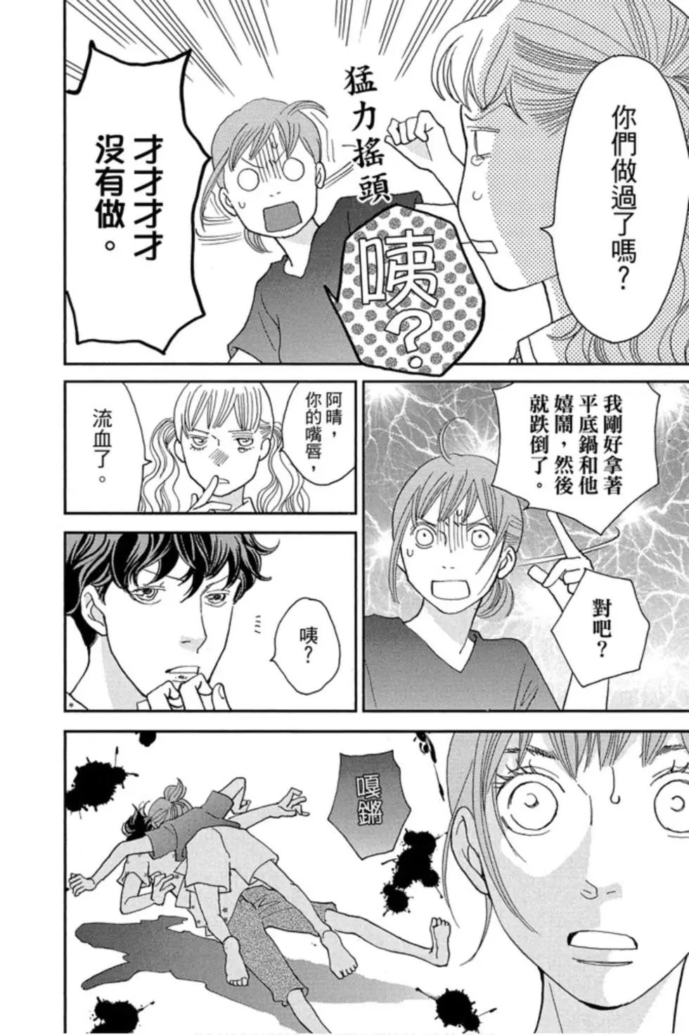 第09卷