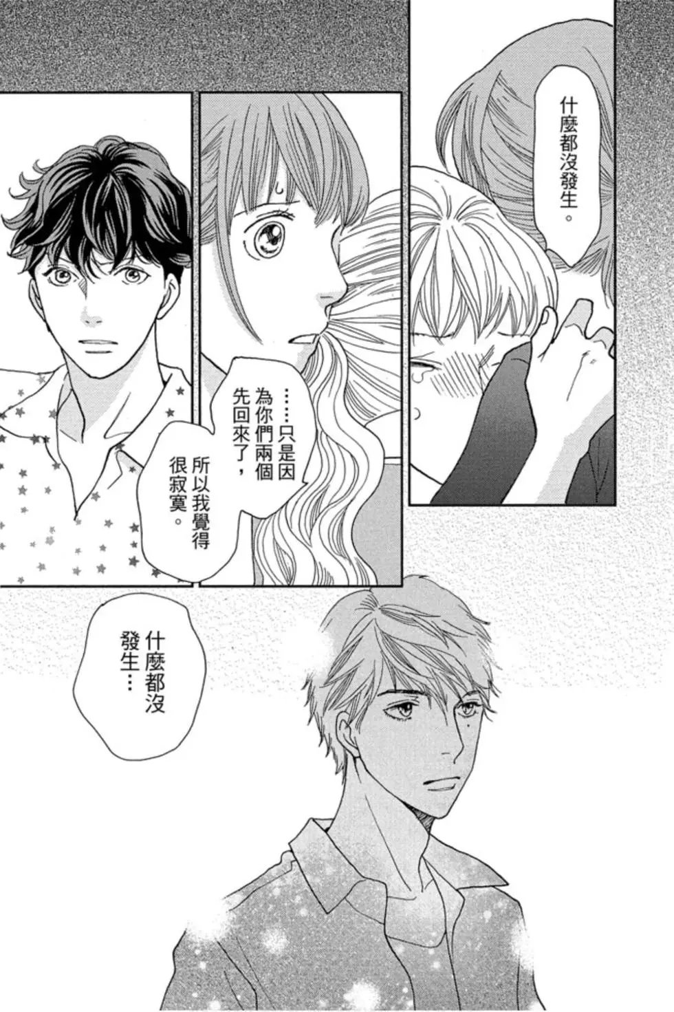 第09卷
