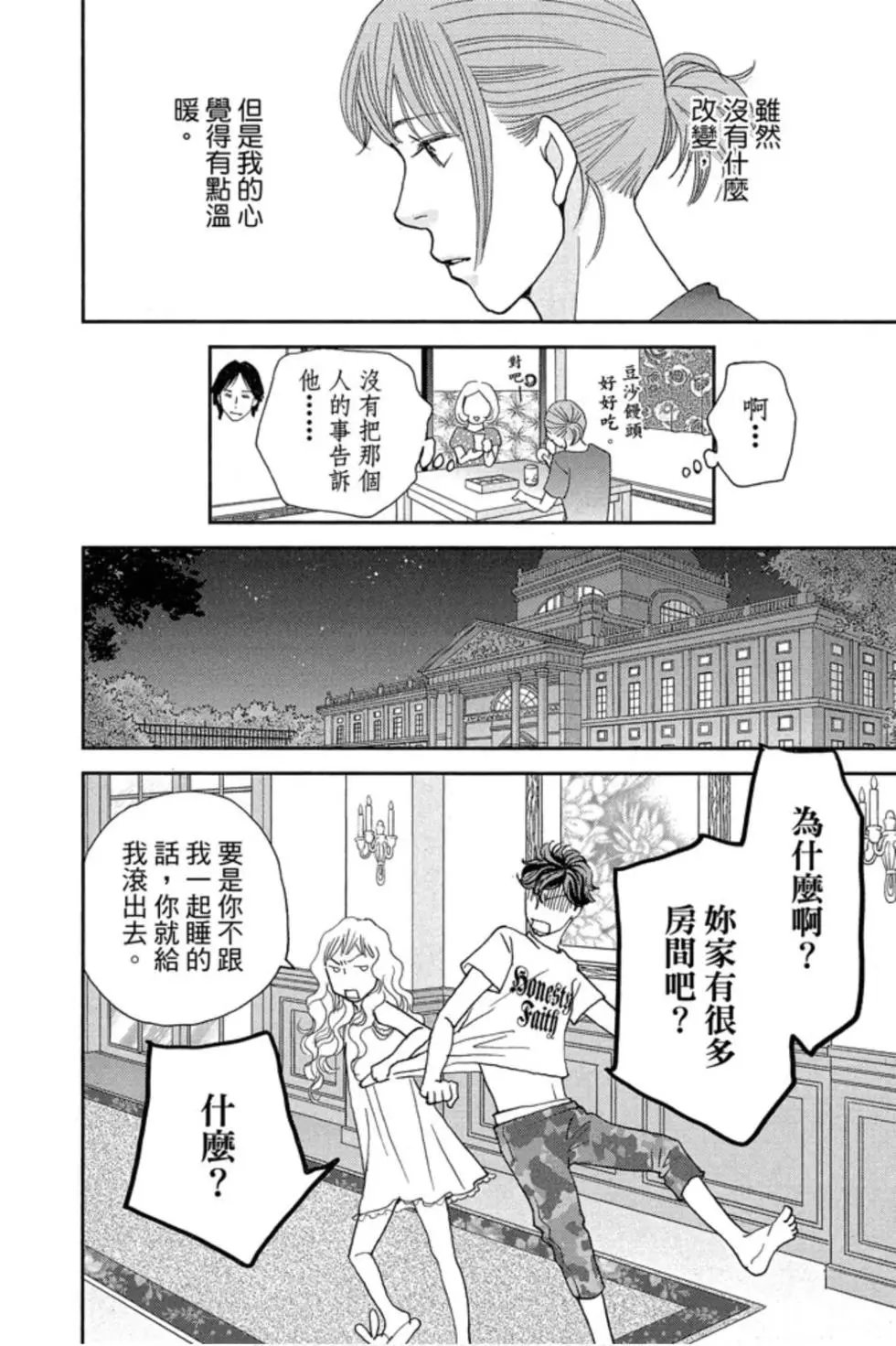 第09卷