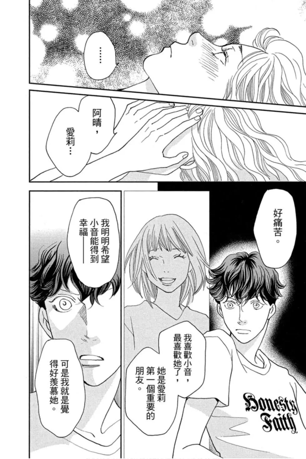 第09卷