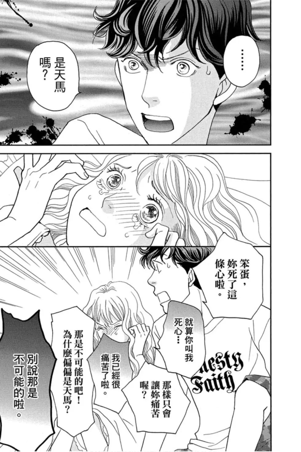 第09卷