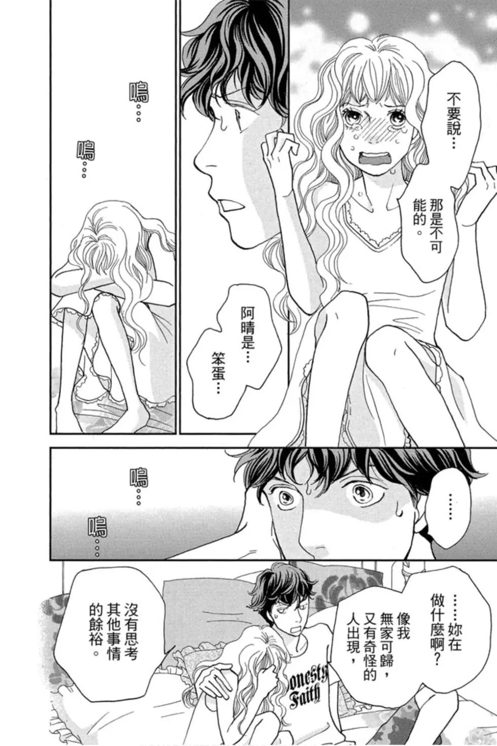 第09卷