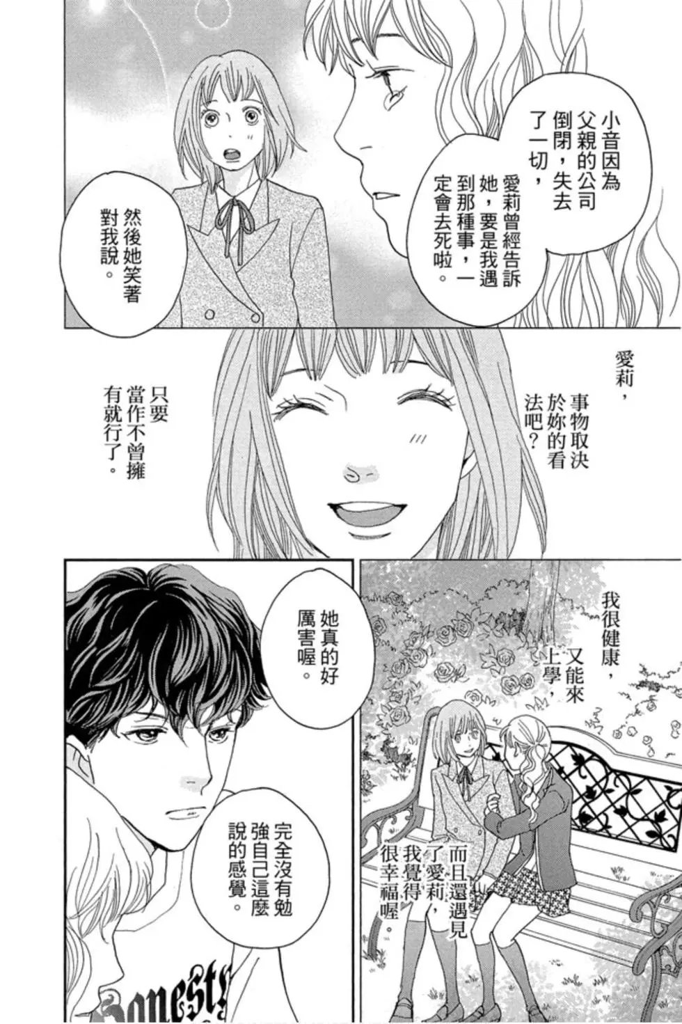 第09卷