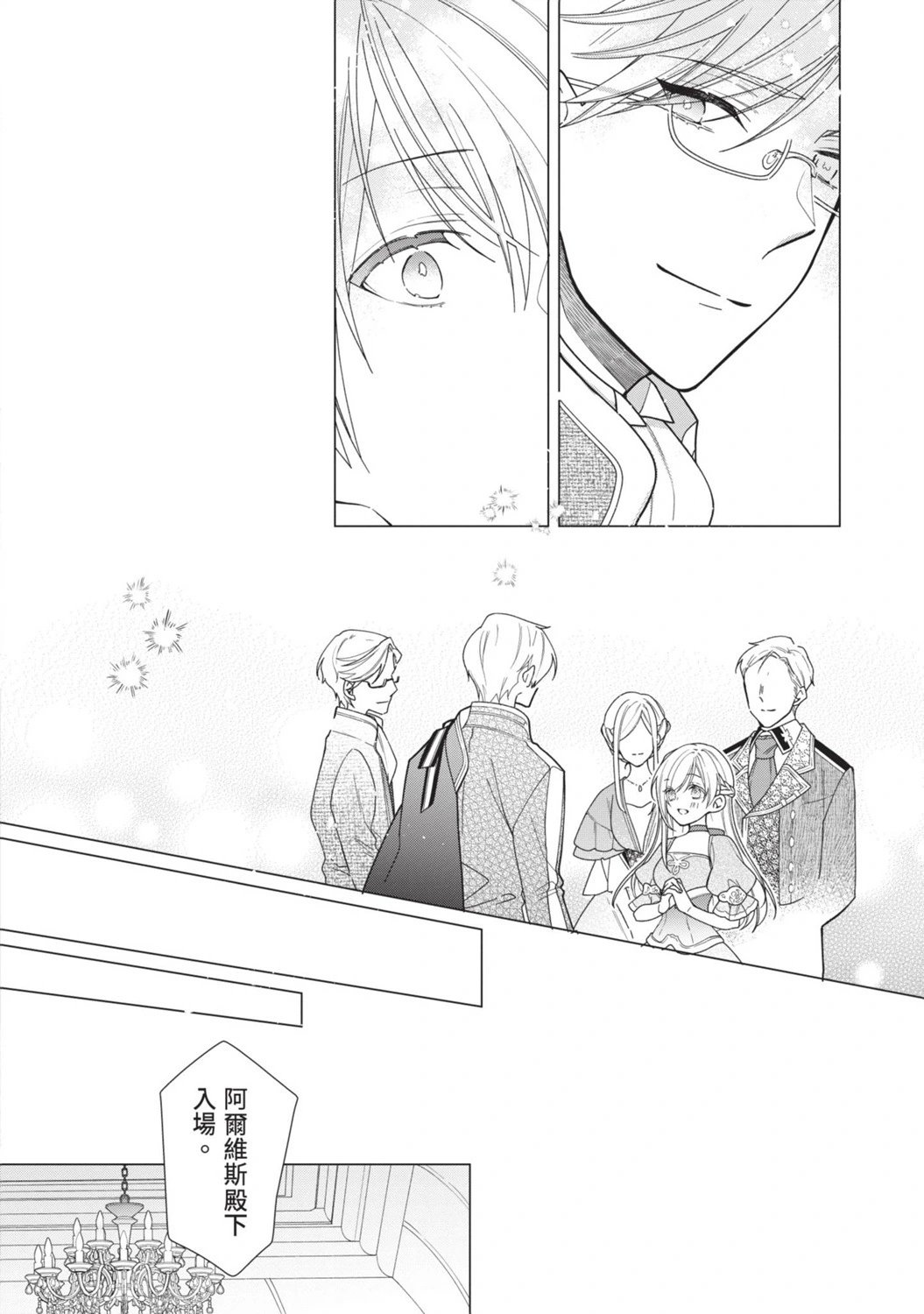 第02卷