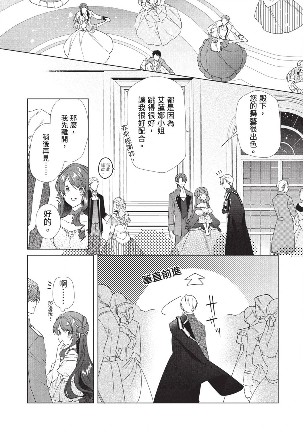 第02卷