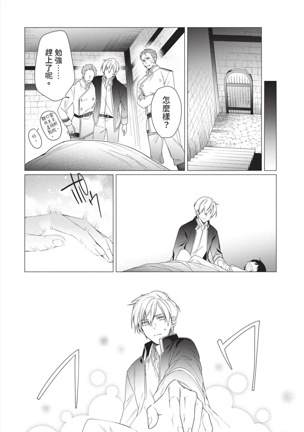 第02卷