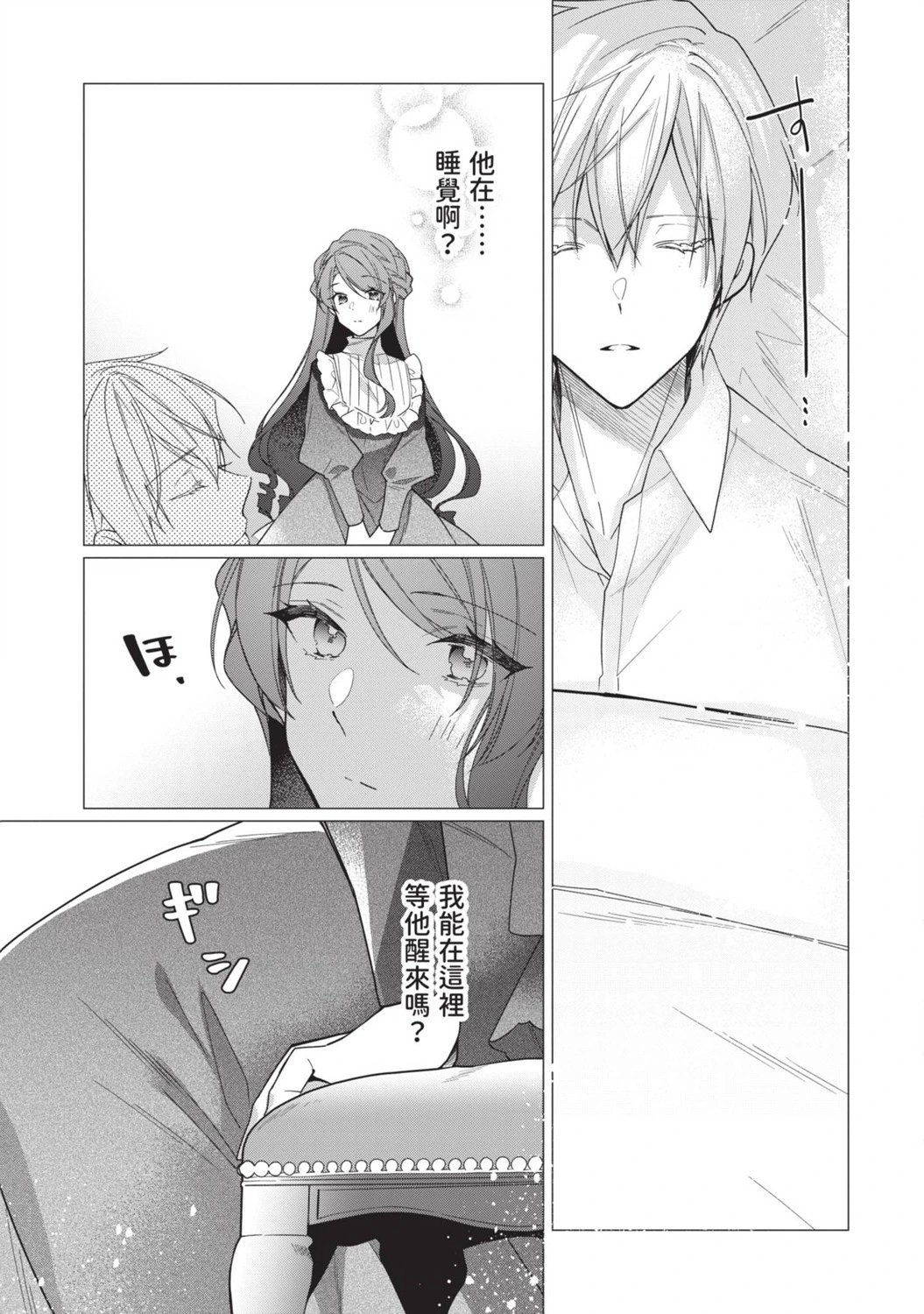 第02卷