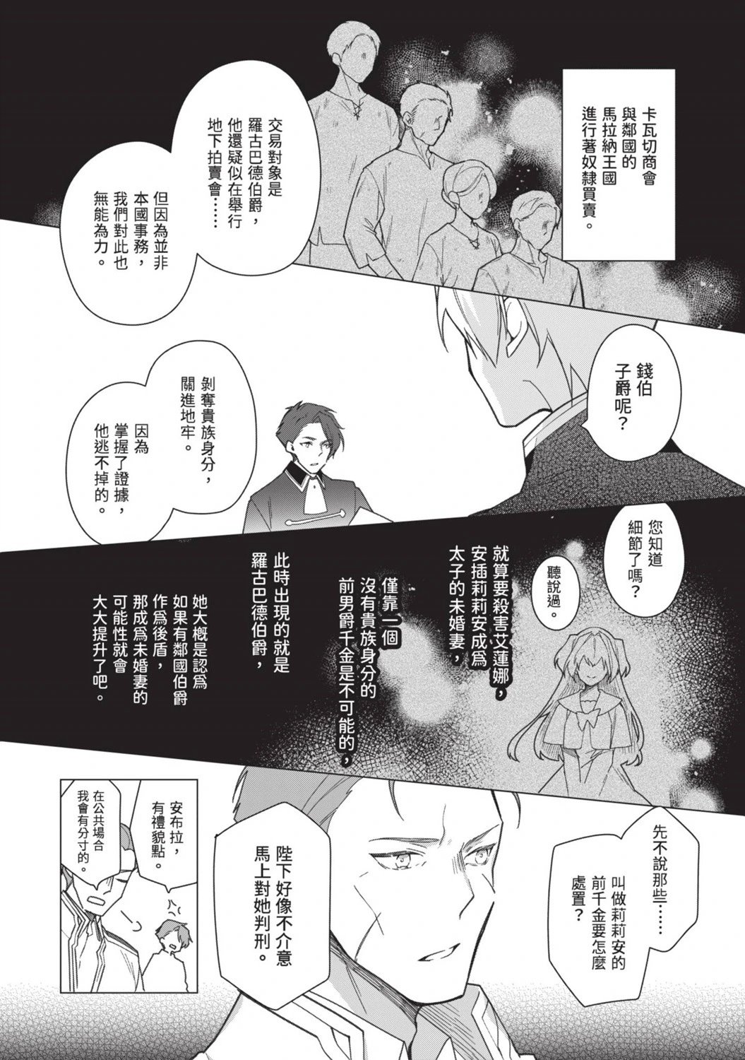第02卷