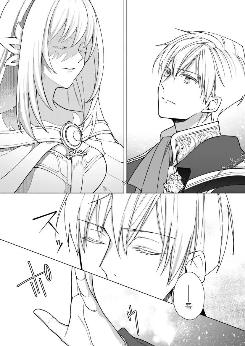 第04话
