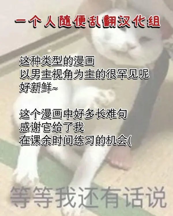 第04话