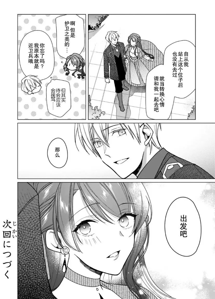 第05话