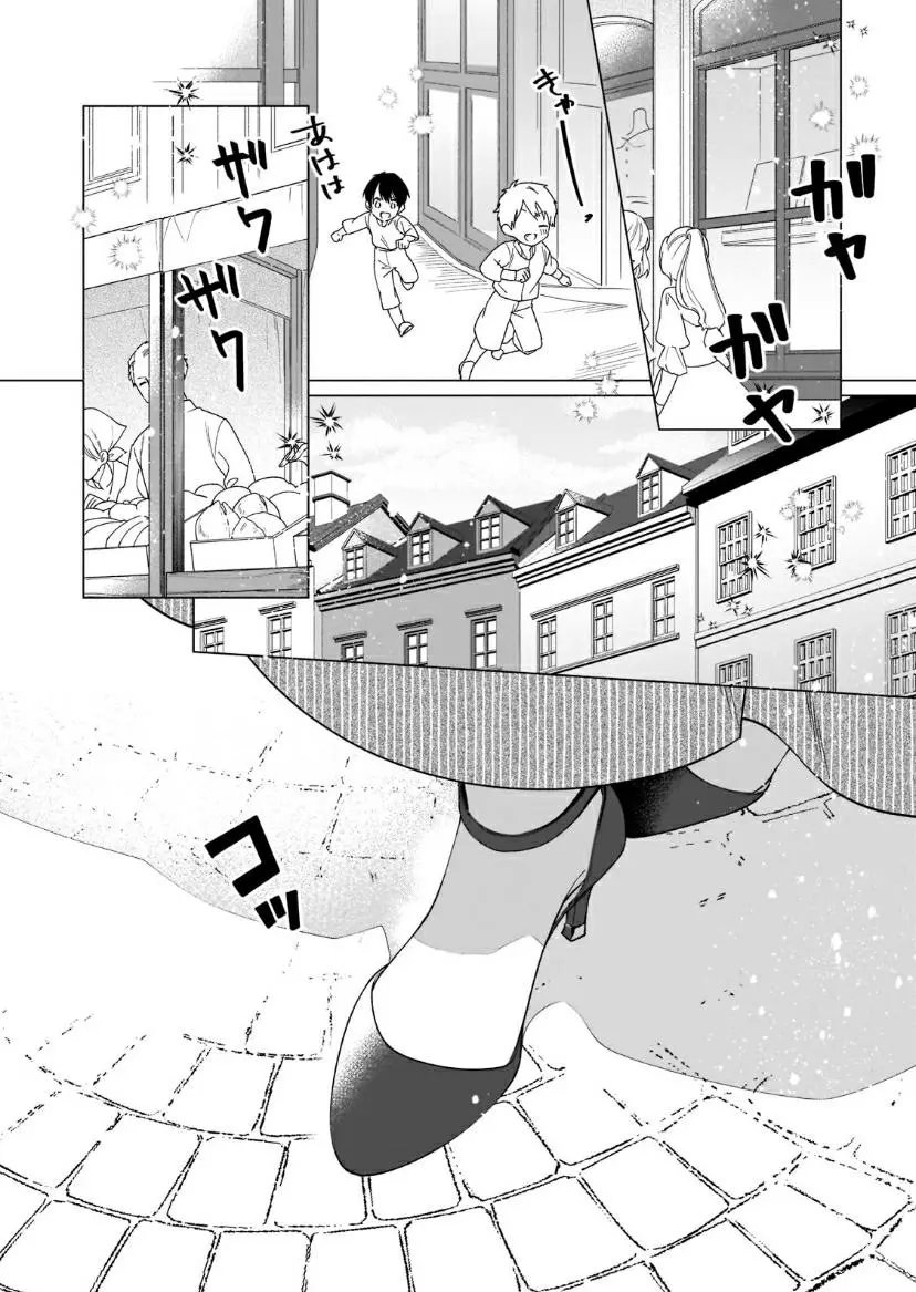 第06话