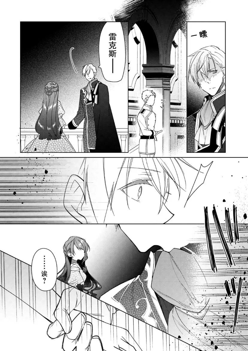 第08话