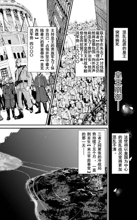 第01回