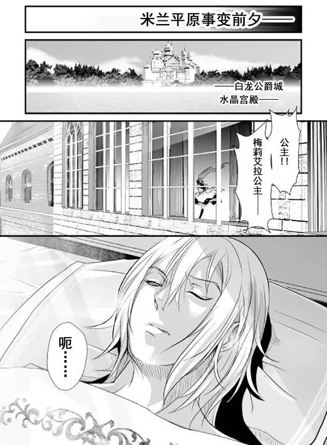 第01回