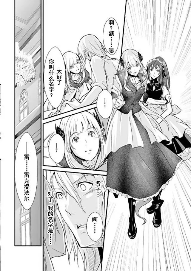 第01回