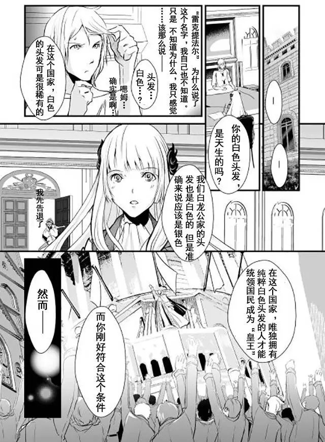 第01回