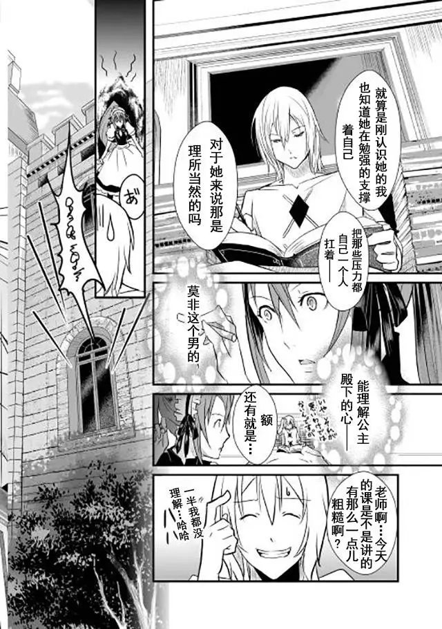 第01回