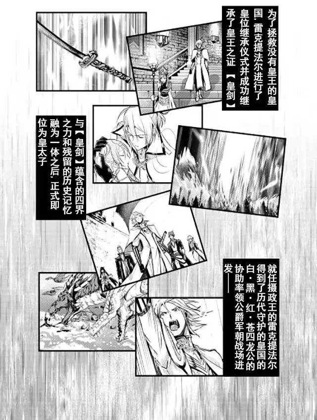 第10回