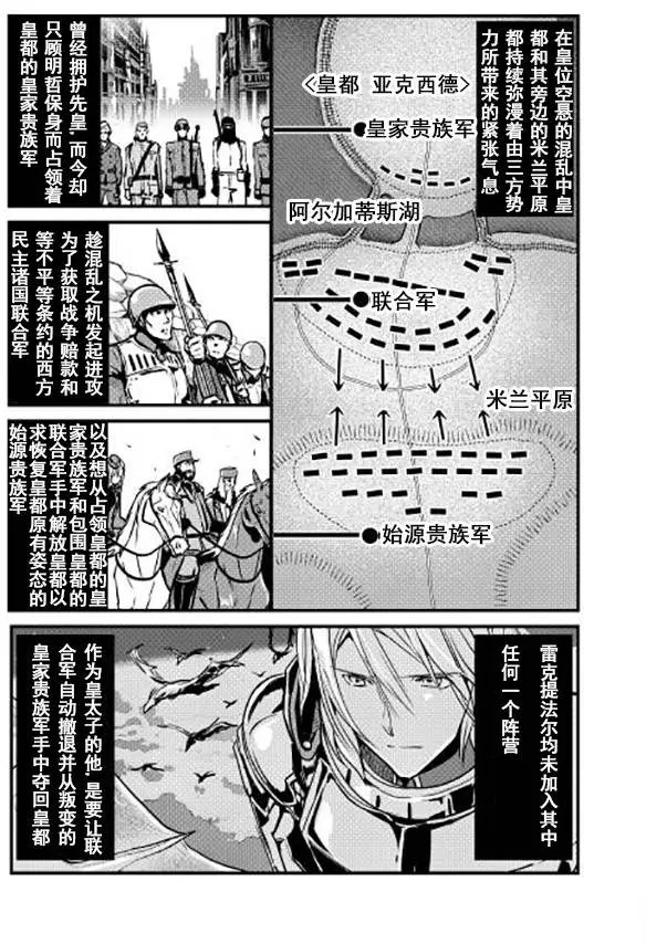 第10回