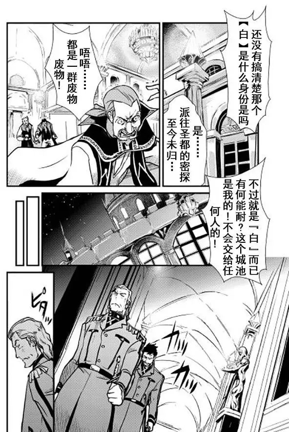 第10回