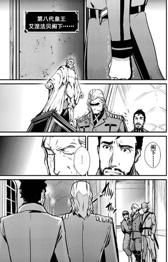 第10回