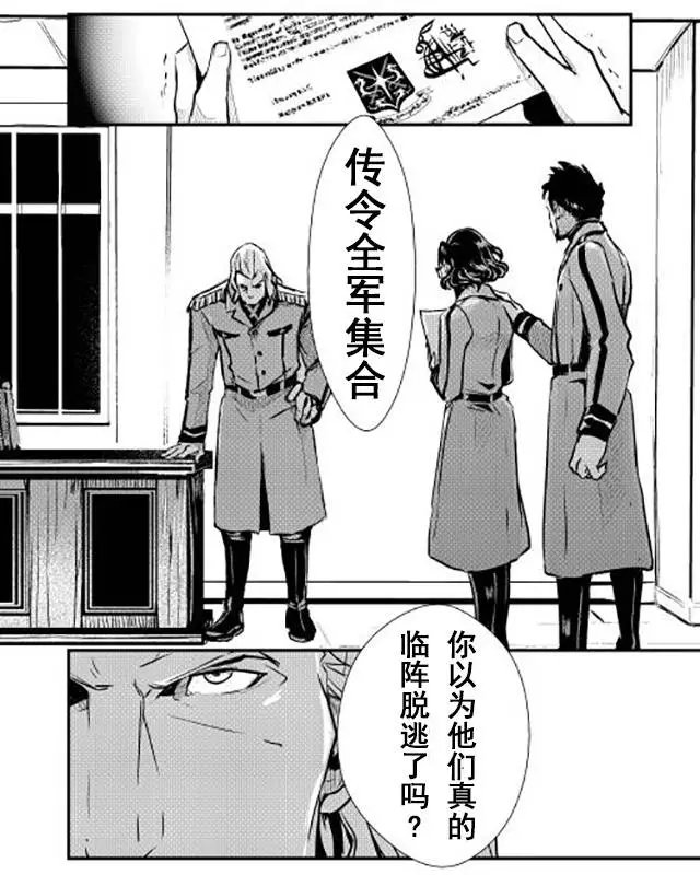 第10回
