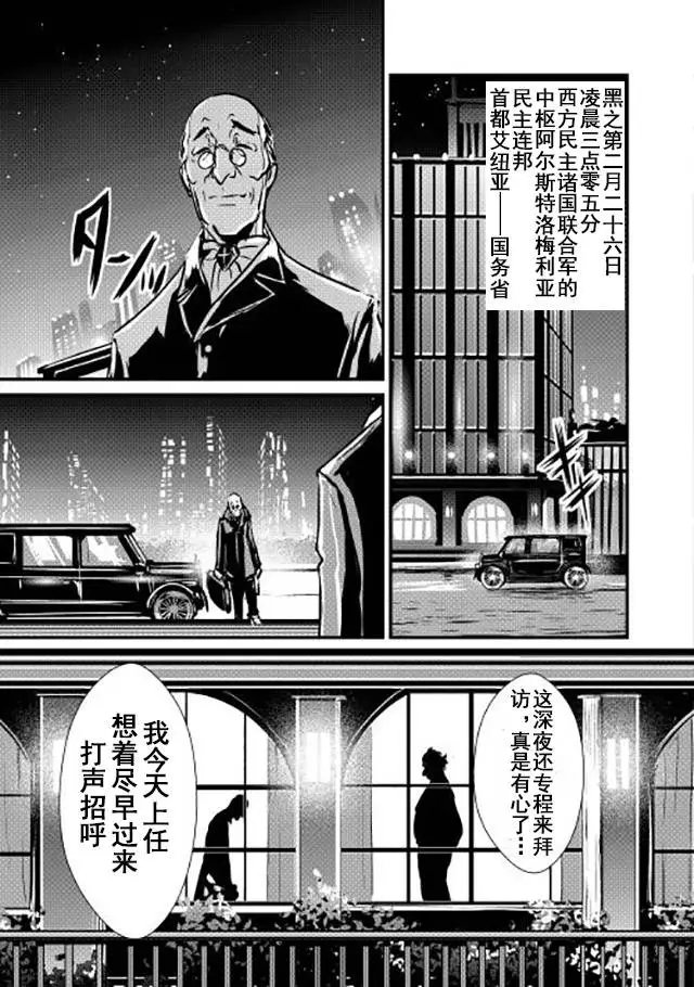 第10回
